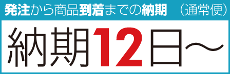 ����.�a��.�D��.�h�].�J�X.���ӂ̂ڂ茋�����̂ڂ萻�쁡��1