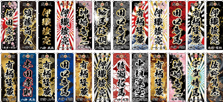 �����Y�p�̂ڂ�f�U�C���e���v���[�g�y�[�W�ց���