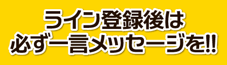 ������ ������ �̂ڂ��