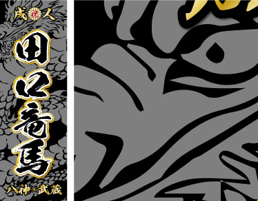 ���Ղ��,�務��,���N��,������ ������ ���O �̂ڂ��