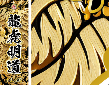 ���Ղ��,�務��,���N��,������ ������ ���O �̂ڂ��