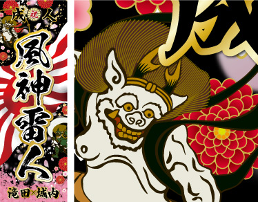 ���Ղ��,�務��,���N��,������ ������ ���O �̂ڂ��