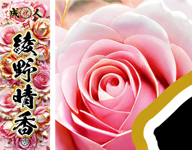 ���Ղ��,�務��,���N��,������ ������ ���O �̂ڂ��