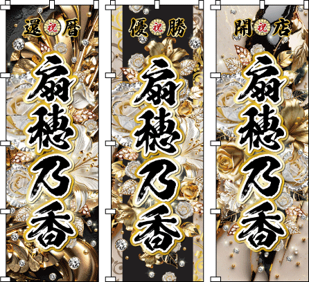 ���їD�G�j �ƐїD�G�j MVP �N�ԍŗD�G�� �i�N�Α����J�ɍ炫�ւ�ԁX�́A�l���̋P�������u�Ԃ̏ے��B���ӂ��قǂ̊�тƐ���₩�Ȋ������A�F�N�₩�Ȉӏ��ɑ����܂����B