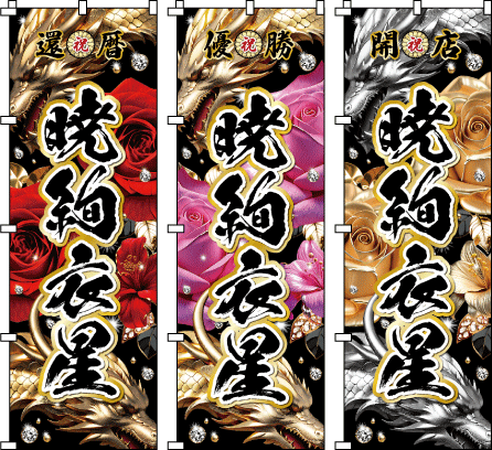 ���їD�G�j �ƐїD�G�j MVP �N�ԍŗD�G�� �i�N�Α��V���Ȓa�����j������悤�ɕ����A�C�������̃��`�[�t�B����܂ł̕��݂��ԊJ���A���؂₩�ɁA��莩���炵���P���n�߂�p��\�����܂����B