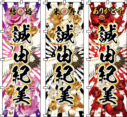 �K���F�� �^���� ������ ���� �̈�Չ����D��ɕ��������A�[�����₩�ȃW���G���[�J���[�ōʂ�܂����B��l�̏����̕i�i���ۗ������鍋�؂Ȕz�F���A����Ƀh���}�`�b�N�ȋP���������炵�܂��B