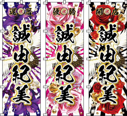 ������ �t�@���T �����̉������|�I�Ȏx�����W�߂�A�Ԃƌ��̃A���T���u���B��i�ȊÂ��̒��ɏh��c�̋������A�g�����h�ɕq���ȑ�l�̏����̔�����������w�ۗ������܂�