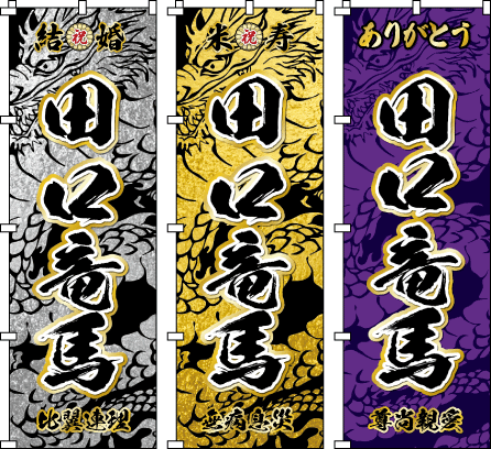 ������ �t�@���T �����̉��� ���R�̖҈Ђ����̂܂܋�������悤�ȁA�r�X�����t������g�ƁA�É_�������߂�󂪐D��Ȃ��ٔ������ӂ��r�W���A��