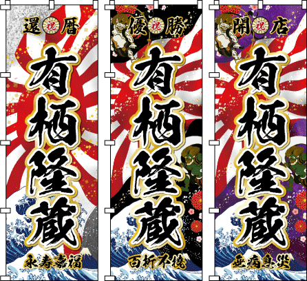 �J�X�j �N�Əj �����j�� �~�j�}���Y����ǋ������A�G���K���g�ȋȐ����D��Ȃ��n�C�G���h�Ȃ̂ڂ�f�U�C��