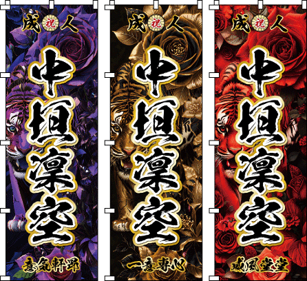 �����j �o�Y�j ���t���j �N�₩�ȍ��̃R���g���X�g��w�ɁA���H�̒߂����s���������Ĕ��Ă���A�h���}�`�b�N�Ŗv�����̂���f�U�C���e���v���[�g