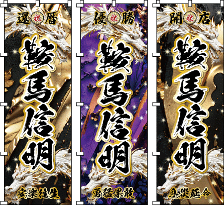 �K���F�� �^���� ������ ���� �̈�Չ��� �Ái���ɂ����j�̓s�̉h�؂�z�N������A����̂���߂��B�����w�i�̒��œ`�����l���Â��ɁA�������͋��������A��₩�Ȑ��E��