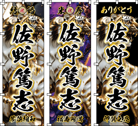 �K���F�� �^���� ������ ���� �̈�Չ��� �N�₩�Ȑ̃O���f�[�V�����̒��Ŕ����򖗂����A���X�������͋����r�g�̃f�U�C���B��ڌ��������ŐS������悤�ȁA�u���Ȋ��͂ɖ������\��