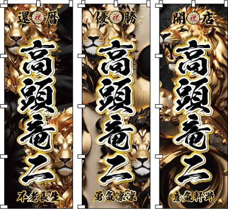 �K���F�� �^���� ������ ���� �̈�Չ��� ���s���̂���Q���̃O���f�[�V�����ɁA�`�������ے����鐔�X�̃A�C�e�������a���A����I�ȃZ���X�ōč\�z���ꂽ���������S�n�悢�f�U�C���e���v���[�g