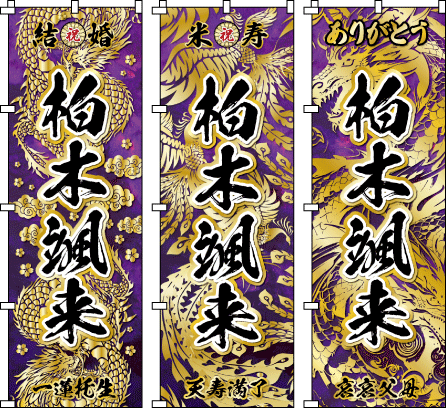 �����L�O���j ��̓��j ���̓��j ������ �_�炩�ȋȐ����D��Ȃ������݂̂���f�U�C���B�S�n�悢��Ԃ����o����̂ڂ�e���v���[�g