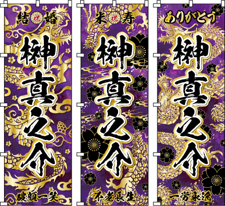 �J�͕i �����i �v���[���g ���蕨 ���b�Z�[�W�� �L�O�i �����ɍL�����C���̖������A�͋����Ȑ����ƃ��_���ȐF�ʂŕ`���o�����A�����ւ̊��͂Ɗ�]������������n�C�G���h�ȃf�U�C��