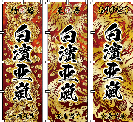 �J�͕i �����i �v���[���g ���蕨 ���b�Z�[�W�� �L�O�i �g�����܂�Ő������̂悤��忂��A�ӂ��Ă͎U��l���A�������̂���`�����l�Ƃ��čč\�z�����A�E�܂������������ӏ�