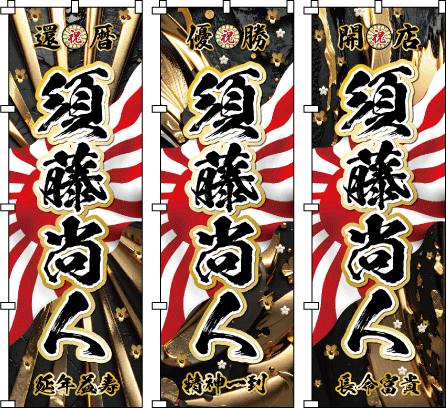 �J�X�j �N�Əj �����j�� ���ׂƂ������R�̒��a���e�[�}�ɁA�r�ꋶ���g�̓������􉽊w�I���L�@�I�ȃ��C���ōĉ��߂����A�Ƒn���̍����r�W���A��