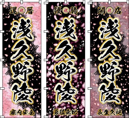 ���їD�G�j �ƐїD�G�j MVP �N�ԍŗD�G�� �i�N�Α� �I�[�K�j�b�N�ȋȐ����t�ł�A�������Ƃ������Ԃ̗��������������̂ڂ���f�U�C��