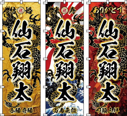 ���i�j �]�Ώj ���w�j�� �i�w�j�� ���ƋL�O ���i�擾 �V�Ɍ������ĖҁX�����t�����r�g���A����҂̍���h���Ԃ�A���o���悤�Ȍ��C�ƕs���̊��͂��ĂыN�����A���|�I�Ȗ������ɖ������a�̃f�U�C��