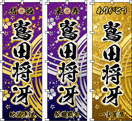 ���ӂ̌�瑡���i.�h�]�j.�����j �������@���O �� �|�b�v�ȐF��������ۓI�ȑ�_�Ȕz�F ���ۃC���[�W����