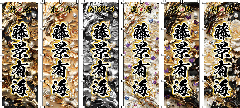 ���i�j �]�Ώj ���w�j�� �i�w�j�� ���ƋL�O ���i�擾�������ϗe���o�āA���R�ȋ�ւƕ����オ��B���Ȃ₩�ɉH���L���钱�̎p�ɁA���M�ɖ������ӂꂽ���̂��Ȃ��̋P�����d�˂Ă��܂��B