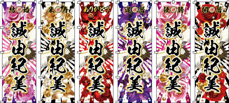 �I�艞�� ���� ���n �o���[ �T�b�J�[ �싅 �������Ă��邾���ŐS���e�ށA�p�X�e�����W���G���[�̃A���T���u���B�U��΂߂�ꂽ��΂̋P�����A����𖂖@�̂悤�ɖ��邭�ʂ�n�b�s�[�Ȉӏ��ł��B