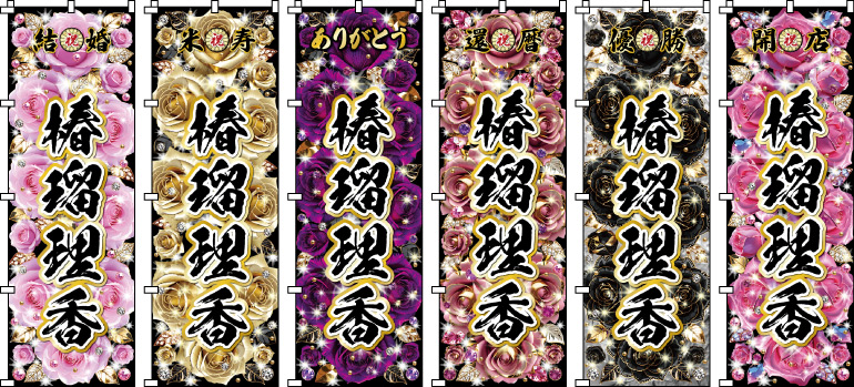 ���їD�G�j �ƐїD�G�j MVP �N�ԍŗD�G�� �i�N�Α����{�̏ے��ł���x�m�R�Ə����̏o���A�N�₩�ȐF�ʂŌ���I�ɃA�b�v�f�[�g�B�`���s���̌������ɁA�S�e�ނ悤�ȉ؂€��Y�����i�ł��B