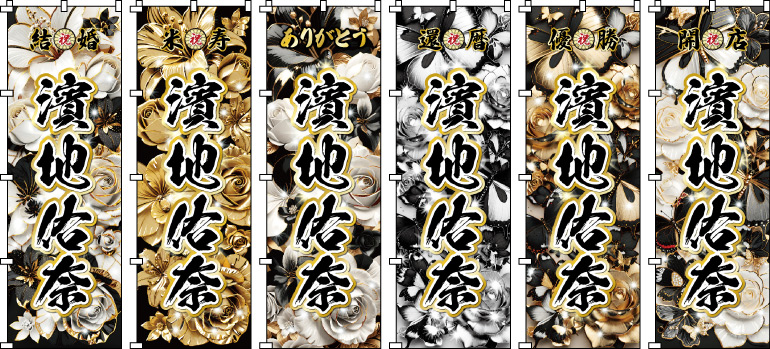 �����L�O���j ��̓��j ���̓��j ���������ƌ��������ے�����悤�ȁA�@�ׂȏ��Ԃ̃A���T���u���B�咣�������Ȃ��T���߂Ȕ��������A���Ȃ��̓��Ȃ鐴�^����D�����������Ă܂�