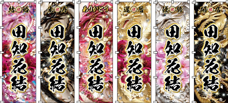 �J�X�j �N�Əj �����j����΂̂悤�Ȃ܂΂䂢���ŁA������h���}�`�b�N�ɍʂ��āB�L���L���ƋP���N���X�^���̖��@���A�f�G�ȏꏊ�ւƓ����Ă����͂��B�P�������邠�Ȃ��ւ̑��蕨�ł��B