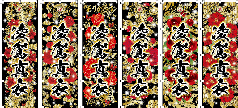 �K���F�� �^���� ������ ���� �̈�Չ����z�Ƃ����J���[�����O�ɏh��A���̗D��ȃV���G�b�g�B���C�ȐF�ʂ��H�΂����̖�������������ۗ������A�T���߂Ȃ�����c�̂���m�I�ȏ����炵�������o���܂��B