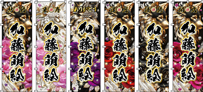 �J�͕i �����i �v���[���g ���蕨 ���b�Z�[�W�� �L�O�i�×������̏ے��Ƃ���间���A���炩�ȃJ���[�ŕ\���B���l�ȃV�[���Ɋ��Y���A�P�����������ւ̓��؂��Ƃ炵�o���悤�ȁA�i�������ӏ��ł��B