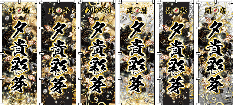 �J�X�j �N�Əj �����j�����߂邾���ōK���ȋC�����ɂȂ��A�s���N������̃t�����f�U�C���B���}���`�b�N�ȉԁX�̍��肪�Y���悤�ȁA�؂₩�ŉ��炵����i�ł��B