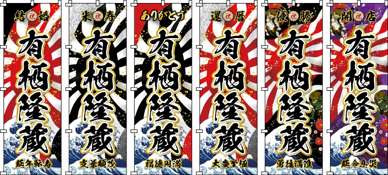 �җ� �Ê� ��� �P�� �Ď� ���� ���� ���R�Ȕ��z���������A�L�@�I�ȃJ�[�u���������d�Ȃ荇���N���G�C�e�B�u�E�f�U�C���e���v���[�g