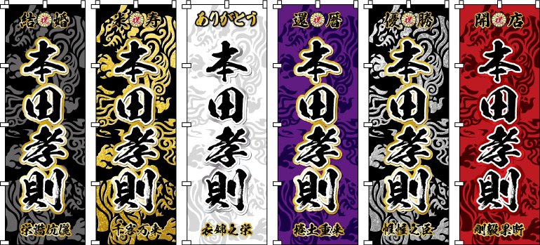 ������ �t�@���T �����̉��� ���R�̖҈Ђ����̂܂܋�������悤�ȁA�r�X�����t������g�ƁA�É_�������߂�󂪐D��Ȃ��ٔ������ӂ��r�W���A��