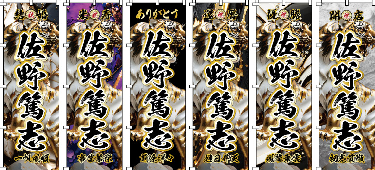 �I�艞�� ���� ���n �o���[ �T�b�J�[ �싅 ���� ���Ă��ɐ��܂�x�m�����i�ɁA�g�򖗂������C�ݐ����؂₩�ɍʂ�ԁX�B���̐ÂƓ������������i���A�߂����Ȃ₩�ɕ�����ԃh���}�`�b�N�ȃr�W���A��