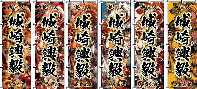 ������ �t�@���T �����̉��� ���S�֌������Ď����������I�ɗU�����鍕�̏W�����������F�ɉf���A����ɐ[�݂̂��鎇�Ɣ��̃R���g���X�g���A����҂ɋ���Ȉ�ۂ����ݍ��ޑ�_�ȍ\��