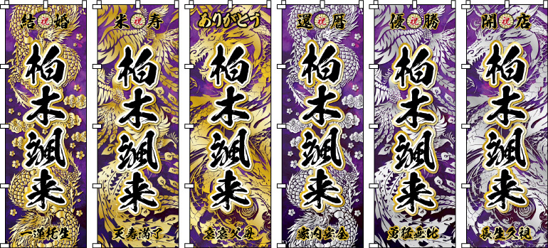 �I�艞�� ���� ���n �o���[ �T�b�J�[ �싅 ���� �i�������S�[���h�̋�Ԃ�؂�􂭍��̃��C��������̌����A��Ȏ��Ɛ����Ȕ��̃R���g���X�g���A����I�Ȋ����Ɠ`����Z��������������ꂽ�f�U�C��