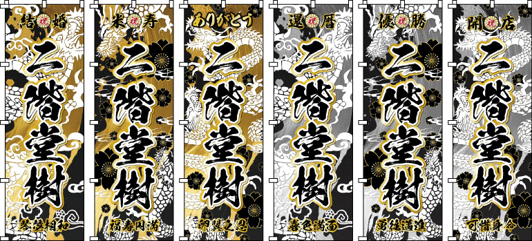 �����L�O���j ��̓��j ���̓��j ������ �_�炩�ȋȐ����D��Ȃ������݂̂���f�U�C���B�S�n�悢��Ԃ����o����̂ڂ�e���v���[�g