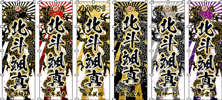 �����j �o�Y�j ���t���j �N�₩�ȍ��̃R���g���X�g��w�ɁA���H�̒߂����s���������Ĕ��Ă���A�h���}�`�b�N�Ŗv�����̂���f�U�C���e���v���[�g