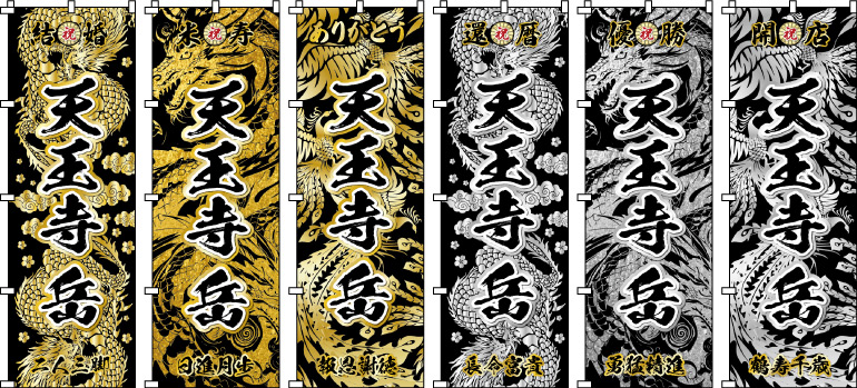 ������ �t�@���T �����̉��� �×����`���r�g�̈ӏ����A��ʂ�˂�������悤�ȓ��I�ȃ��C�A�E�g�ōč\�z�����A���C�����Ԃ����o����̂ɂӂ��킵���p���t��