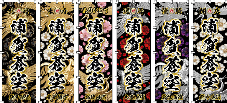 �����j �o�Y�j ���t���j �t�����{���̔@���r�g��^���ʂ���󂯎~�߁A�͋����˂��i�ޕs���̐��_���A�_�C�i�~�b�N�ȕM�v�ŕ`���o�����G�l���M�b�V���ȃf�U�C��