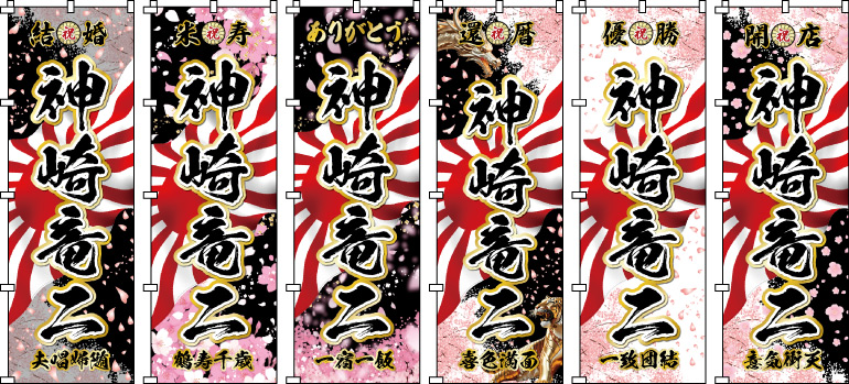 �D���j ���܏j �L�^�B�� ���M�L�O ��͏j �w�i�ɒ��ۓI�ȋȐ�����������邱�ƂŁA�L���b�`�R�s�[���ۗ������鎋�F���̍����e���v���[�g�W